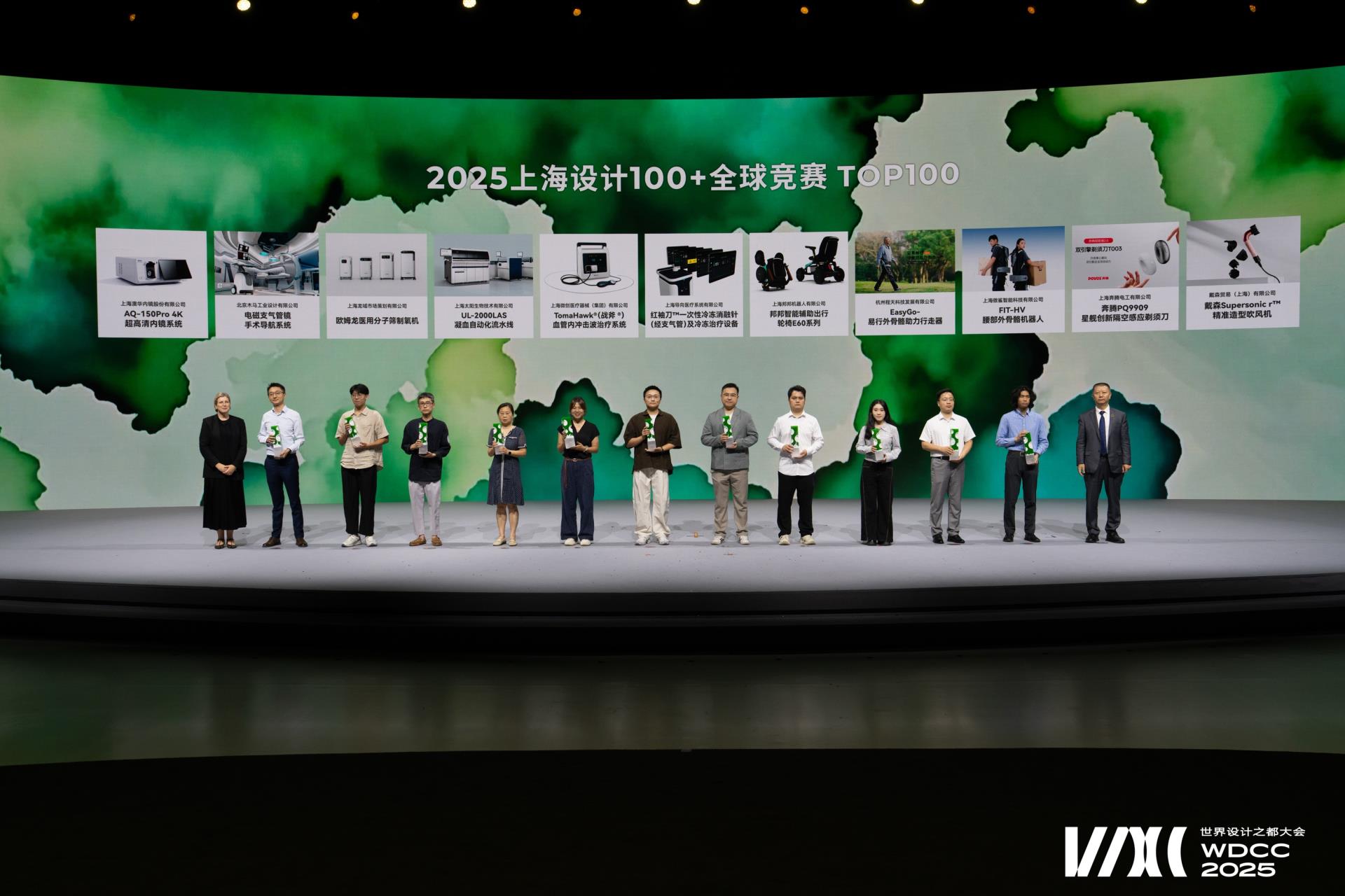 微信圖片_20250929200457_285_50.jpg 微信圖片_20250929200457_285_50.jpg