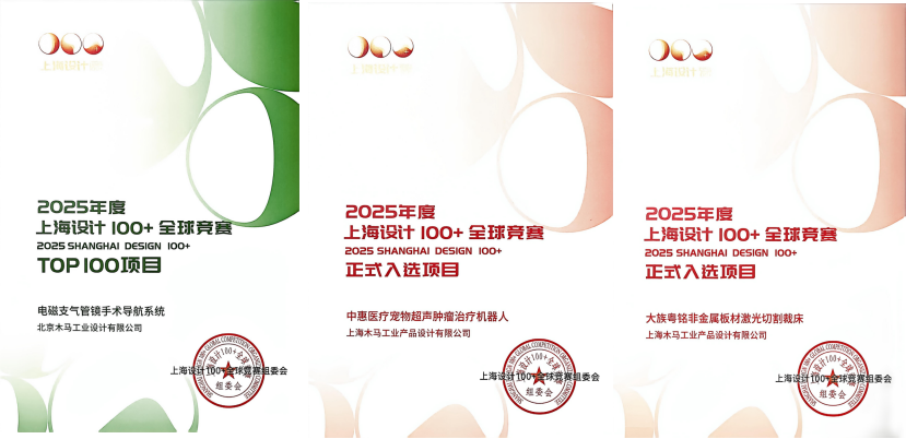 微信圖片_2025-10-09_142459_292.png 微信圖片_2025-10-09_142459_292.png